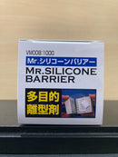 Mr. Silicone Barrier ~ Parting Agent
