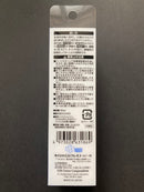 Mr. Hi-Coating II <Gloss> 透明亮光鍍膜 [塗層]