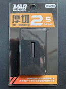 Tungsten Steel Line Engraver - Wide 厚切鎢鋼雕刻刀 極致寬刀