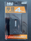 Tungsten Steel Line Engraver - Wide 厚切鎢鋼雕刻刀 極致寬刀