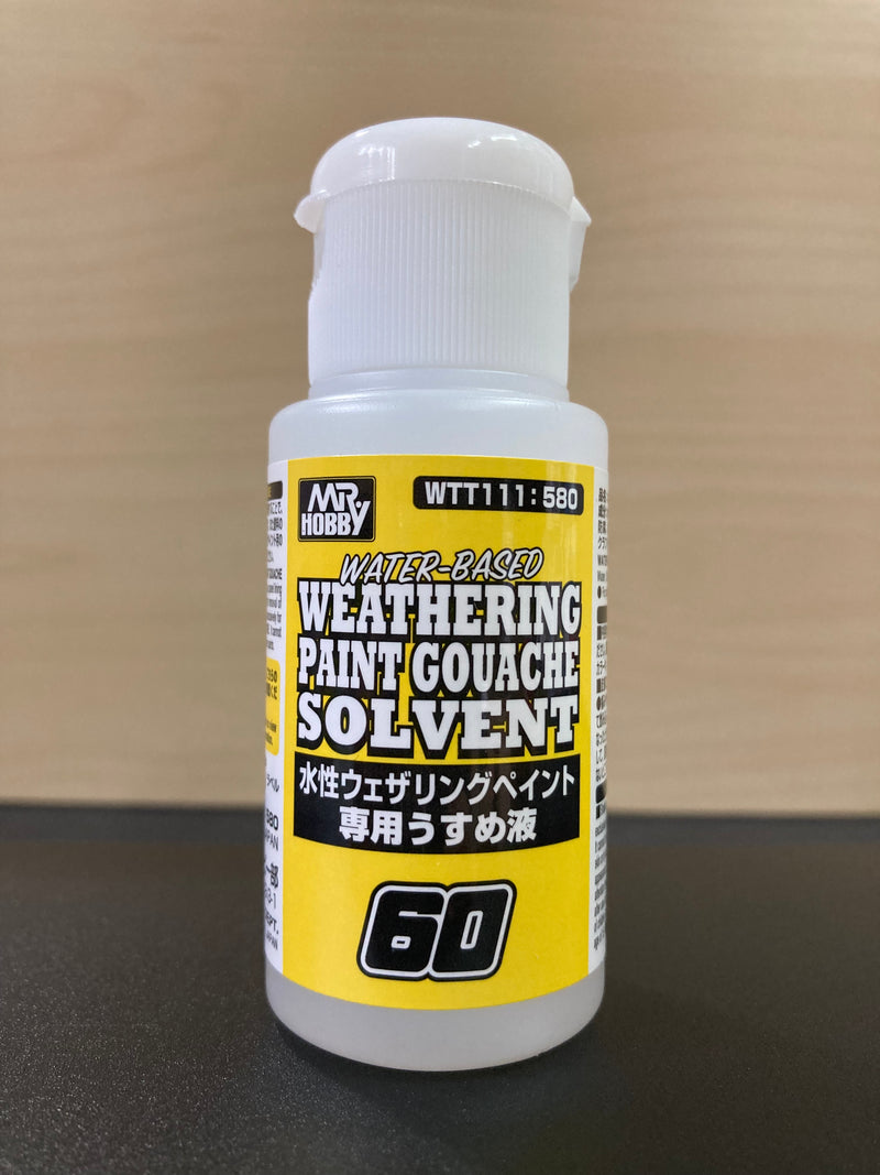 Water-Based Weathering Paint Gouache Solvent (60 ml) WTT111