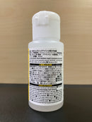Water-Based Weathering Paint Gouache Solvent (60 ml) WTT111