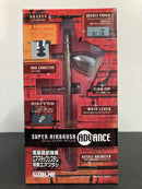 Super Airbrush Advance 0.3 mm HT-111