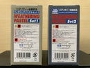 Weathering Pastel Set 1 & 2 - Powdered Pastels