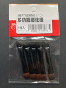 Weathering Stick 多功能舊化棒