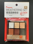 Weathering Set 套裝固體粉彩 - 6色套裝