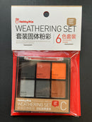 Weathering Set 套裝固體粉彩 - 6色套裝
