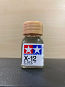Enamel Paints - Gloss X-1 ~ X-34 油性/琺瑯漆 [亮光澤] (10 ml)