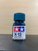 Enamel Paints - Gloss X-1 ~ X-34 油性/琺瑯漆 [亮光澤] (10 ml)