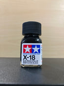 Enamel Paints - Gloss X-1 ~ X-34 油性/琺瑯漆 [亮光澤] (10 ml)