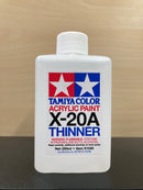 Acrylic Paints Mini - Gloss X-1 ~ X-35 環保水性漆 [亮光澤] - (10 ml)