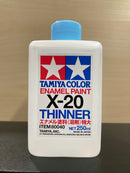 Enamel Paints - Gloss X-1 ~ X-34 油性/琺瑯漆 [亮光澤] (10 ml)