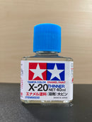 Enamel Paints - Gloss X-1 ~ X-34 油性/琺瑯漆 [亮光澤] (10 ml)