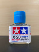 Enamel Paints - Flat XF-1 ~ XF-85 油性/琺瑯漆 [消光-啞色] (10 ml)