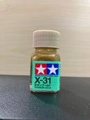 Enamel Paints - Gloss X-1 ~ X-34 油性/琺瑯漆 [亮光澤] (10 ml)