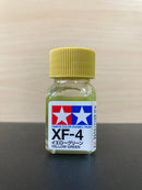 Enamel Paints - Flat XF-1 ~ XF-85 油性/琺瑯漆 [消光-啞色] (10 ml)