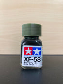 Enamel Paints - Flat XF-1 ~ XF-85 油性/琺瑯漆 [消光-啞色] (10 ml)