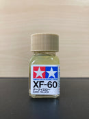 Enamel Paints - Flat XF-1 ~ XF-85 油性/琺瑯漆 [消光-啞色] (10 ml)