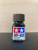 Enamel Paints - Flat XF-1 ~ XF-85 油性/琺瑯漆 [消光-啞色] (10 ml)
