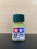 Enamel Paints - Flat XF-1 ~ XF-85 油性/琺瑯漆 [消光-啞色] (10 ml)