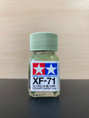 Enamel Paints - Flat XF-1 ~ XF-85 油性/琺瑯漆 [消光-啞色] (10 ml)