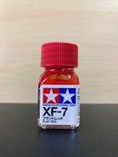 Enamel Paints - Flat XF-1 ~ XF-85 油性/琺瑯漆 [消光-啞色] (10 ml)