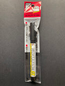 Gundam Marker EX ~ 超级金屬色系列