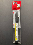 Gundam Marker EX ~ 超级金屬色系列