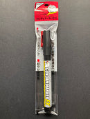 Gundam Marker EX ~ 超级金屬色系列