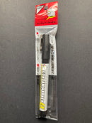 Gundam Marker EX ~ 超级金屬色系列