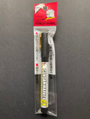 Gundam Marker EX ~ 超级金屬色系列