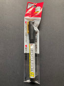 Gundam Marker EX ~ 超级金屬色系列