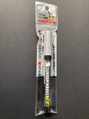 Gundam Marker EX ~ Plated Silver 電鍍銀 [酒精性]