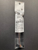 Gundam Marker EX ~ Plated Silver 電鍍銀 [酒精性]