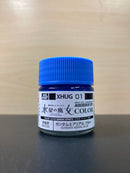 Aqueous Hobby Color: Gundam Color The Witch from Mercury 水性漆 ~ 水星的魔女專用色 [半光澤] (10 ml) XHUG01 - XHUG13