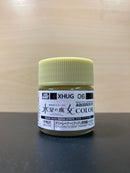 Aqueous Hobby Color: Gundam Color The Witch from Mercury 水性漆 ~ 水星的魔女專用色 [半光澤] (10 ml) XHUG01 - XHUG13