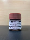 Aqueous Hobby Color: Gundam Color The Witch from Mercury 水性漆 ~ 水星的魔女專用色 [半光澤] (10 ml) XHUG01 - XHUG13