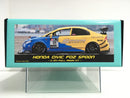 1/24 Scale Kit: Spoon Sports Honda Civic Type R FD2 ~ Z034