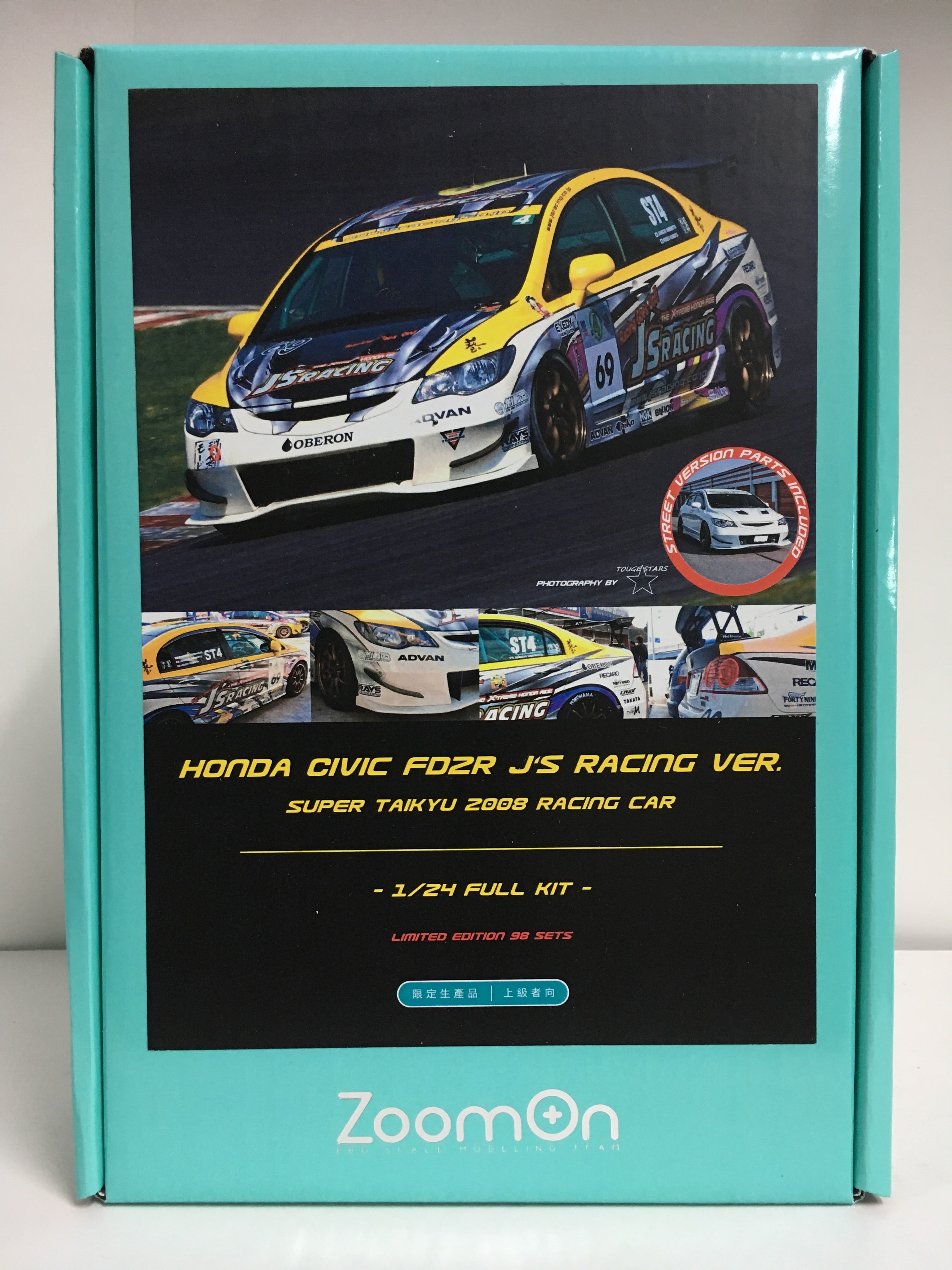 1/24 Scale Kit: J's Racing Honda Civic Type R FD2 ~ 2008 Super Taikyu