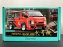 1/24 Scale Kit: Toyota Hiace H200 *Essex Aero Progress I CRS* Conversion Kit Z040