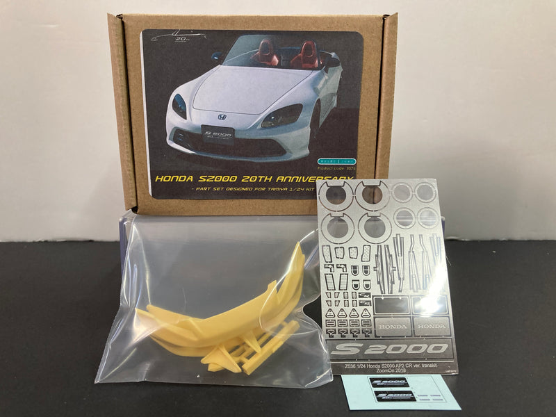 1/24 Scale Kit: Honda S2000 AP2 *20th Anniversary* Conversion Kit Z075