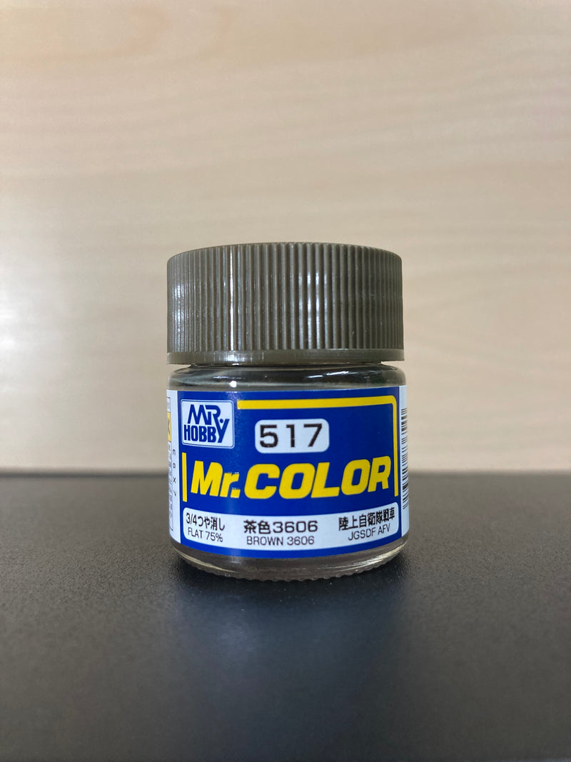Mr. Color c511 ~ c530 油性硝基漆 (10 ml)