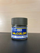 Mr. Color c511 ~ c530 油性硝基漆 (10 ml)