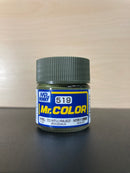 Mr. Color c511 ~ c530 油性硝基漆 (10 ml)