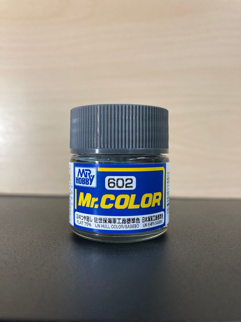 Mr. Color c601 ~ c609 油性硝基漆 (10 ml)