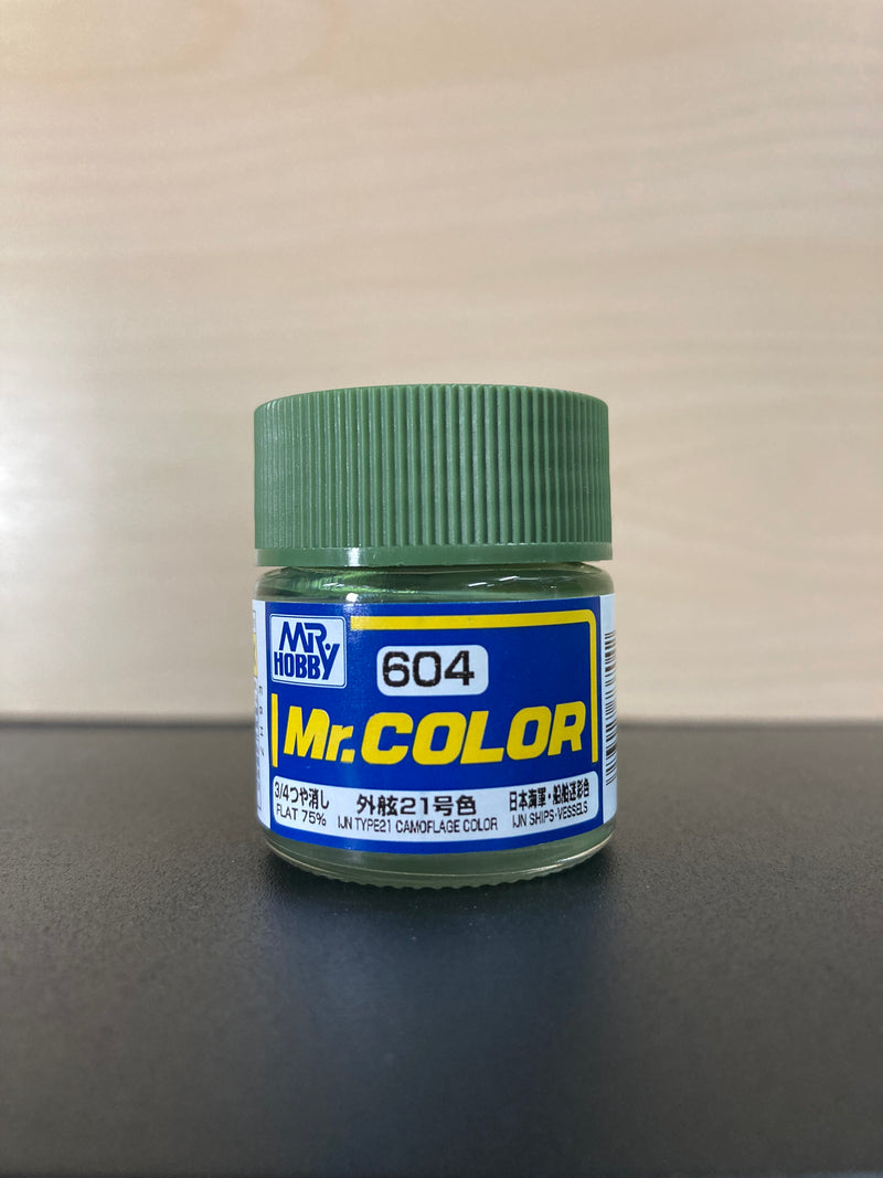 Mr. Color c601 ~ c609 油性硝基漆 (10 ml)